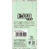 - 和ろうそく1号5 箱入 カメヤマ 52925329