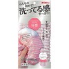 ボディタオル好感 キクロン