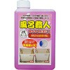 風呂職人洗剤