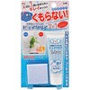 浴室鏡のくもり止め ピュアクリア 7DAY 高森コーキ