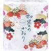 和墨のかおり 四国特紙