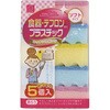 バリューチョイス キッチンスポンジ 小久保工業所