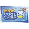やわらかクールチャージ 小久保工業所