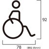52929837