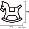 52930169