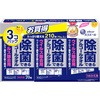 エリエール 除菌ウイルス 大王製紙