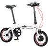 92208-1299 ULTRA LIGHT E-BIKE NEXT 140 (AL-FDB140E) TRANS MOBILLY 52933433