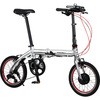 92209-0999 ULTRA LIGHT E-BIKE NEXT163(AL-FDB163E) TRANS MOBILLY 52933458