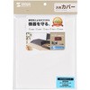 DCV-MLT3W マルチカバー サンワサプライ 52955148