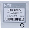 フロートバルブ用Oリング Φ11 NTB