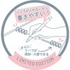 52960873,52960837,52960819,52960846