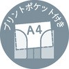 52960873,52960837,52960819,52960846