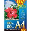 F4003 ~l[gtB Asmix(AXJ) 52961598