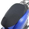 バイク用シートカバー JOG(CEH50) YAMAHA(ヤマハ)