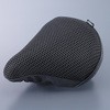 PASクールメッシュサドルカバーA YAMAHA(ヤマハ)