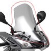 ウインドシールド シグナスX ’19- YAMAHA(ヤマハ)