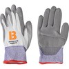 2318767/WIP-07 VERTIGO GREY(@[eBSOC) PU B nlEF 52967426