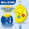 3967 hƃuU[r[YII(hEP4dr) A[ebN(wZށEߋ) 52969063