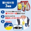 3967 hƃuU[r[YII(hEP4dr) A[ebN(wZށEߋ) 52969063