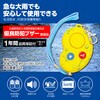 3967 hƃuU[r[YII(hEP4dr) A[ebN(wZށEߋ) 52969063