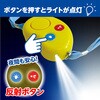 3967 hƃuU[r[YII(hEP4dr) A[ebN(wZށEߋ) 52969063