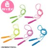1477 ビニールなわとび アーテック[学校教材・教育玩具] 52970602