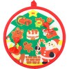 クリスマスダーツ アーテック(学校教材・教育玩具)