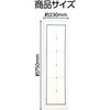 3667 下敷 三・四文字(両面)罫線入B アーテック[学校教材・教育玩具] 52972736