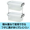 8440 セーフティーボックス アーテック[学校教材・教育玩具] 52974312