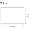 11250 水彩専用紙 アーテック[学校教材・教育玩具] 52976692