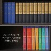 52977394,52977410,52977419,52977428