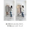 LTH-2BH(BK) バスケットトローリー ハンガーラック キャスター付き レギュラー/スリム YAMAZEN(山善) 52977480