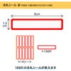 PS601 DV[ ILi 52980027