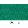 52980567