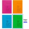 PT105G B5 _uOm[g py[ {m[g 52981007