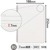 PT105OR B5 _uOm[g py[ {m[g 52981016