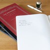 52981147