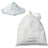 23823 A級石膏(鋳型用) アーテック[学校教材・教育玩具] 52981294