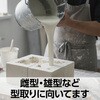 23823 A級石膏(鋳型用) アーテック[学校教材・教育玩具] 52981294