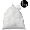 23823 A級石膏(鋳型用) アーテック[学校教材・教育玩具] 52981294