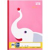 カレッジアニマル学習帳 A4 方眼ノート 5mm方眼罫 中心リーダー入 日本ノート