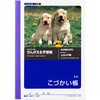 A70 lwK A6 Â {m[g 52981768