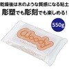 27332 ウッディ アーテック[学校教材・教育玩具] 52982344
