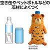 27332 ウッディ アーテック[学校教材・教育玩具] 52982344