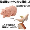 27332 ウッディ アーテック[学校教材・教育玩具] 52982344