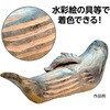27332 ウッディ アーテック[学校教材・教育玩具] 52982344