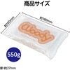 27332 ウッディ アーテック[学校教材・教育玩具] 52982344