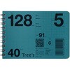 ETRGYB7 Trees WO {m[g 52982380