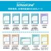 STS02 XN[CvX School Line+ Nł₷J[V[ {m[g 52982495