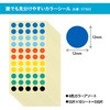 STS02 XN[CvX School Line+ Nł₷J[V[ {m[g 52982495